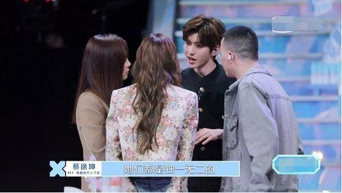 青春有你二最新爆料,选手们激烈角逐，青春舞台风云再起！  第2张