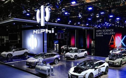 车企爆料的视频,车企最新概念车视频曝光，科技与美学的完美融合”  第3张