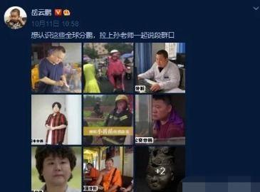 最新玛莎爆料事件视频播放,揭秘事件背后惊人真相  第2张