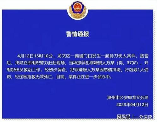武汉八卦爆料案件最新,揭秘背后惊人真相