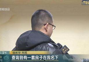 徐先生最新爆料,揭秘娱乐圈最新劲爆内幕